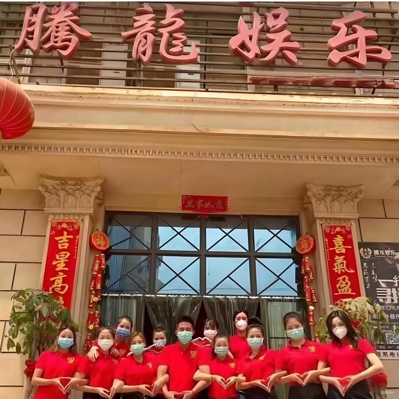 东南亚的多元旅居——果敢腾龙集团酒店